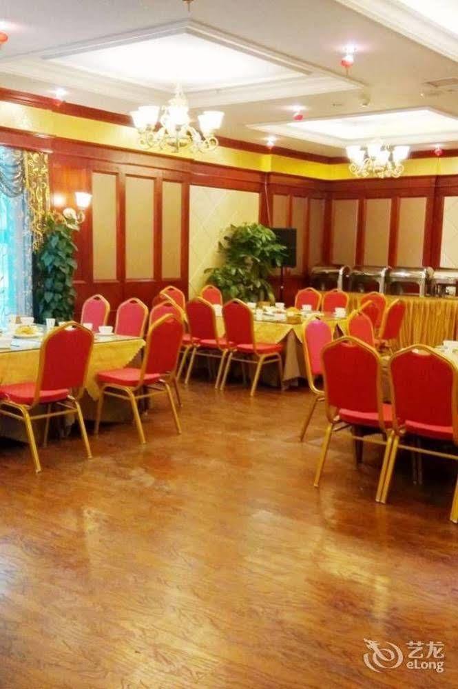 Chengdu Shangyuan Boutique Hotel Kültér fotó