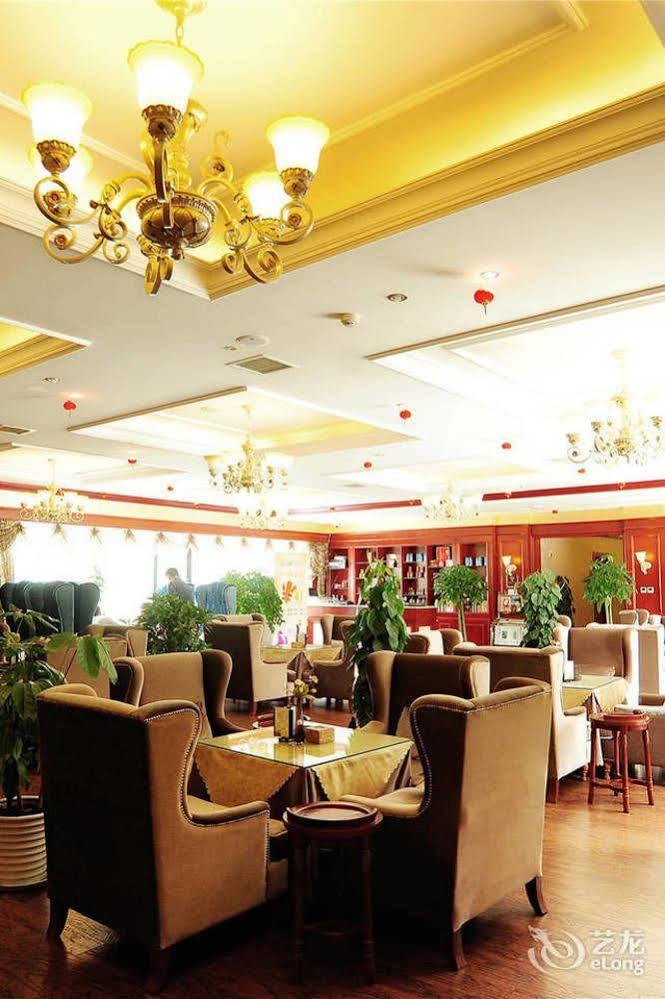 Chengdu Shangyuan Boutique Hotel Kültér fotó