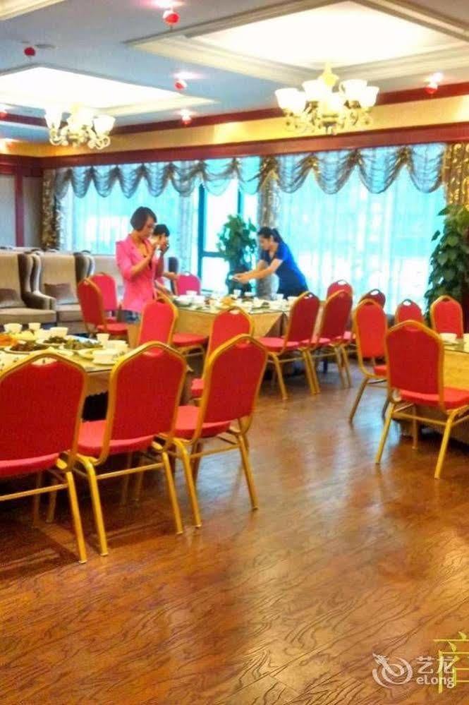 Chengdu Shangyuan Boutique Hotel Kültér fotó
